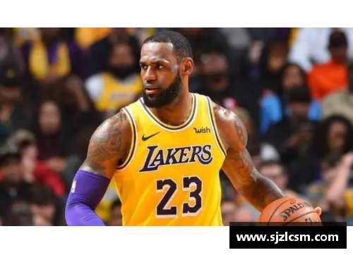 巅峰之路：勒布朗詹姆斯的拼搏与奋斗