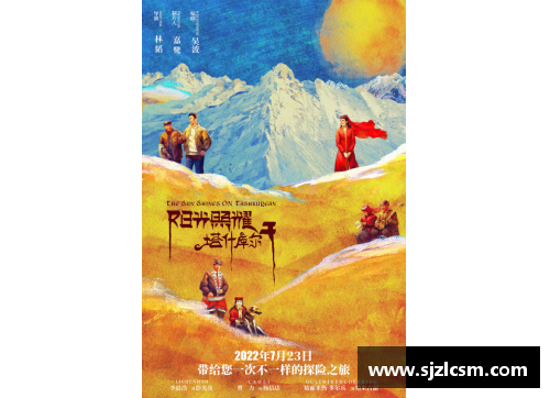 马尔凯农：心灵之光照耀世界