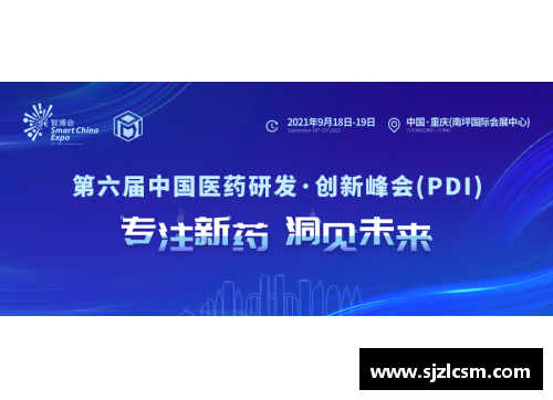 梅里亚：医药科技的引领者和创新先锋