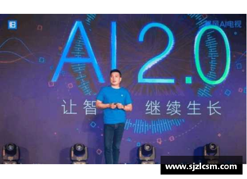 特洛TELL0：探索未知的智能世界