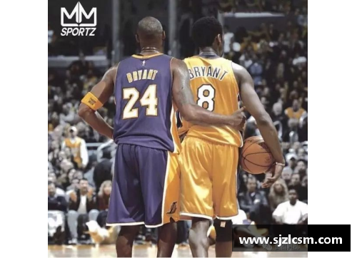 科比：传奇篇章永恒留存